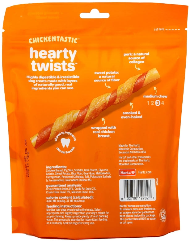 144 count (6 x 24 ct) Hartz Oinkies Chickentastic Hearty Twists for Dogs