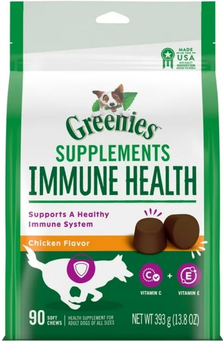27.74 oz (2 x 13.87 oz) Greenies Immune Health Supplements for Dogs