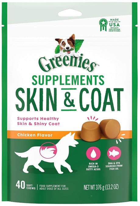 39.84 oz (3 x 13.28 oz) Greenies Skin and Coat Supplements for Dogs