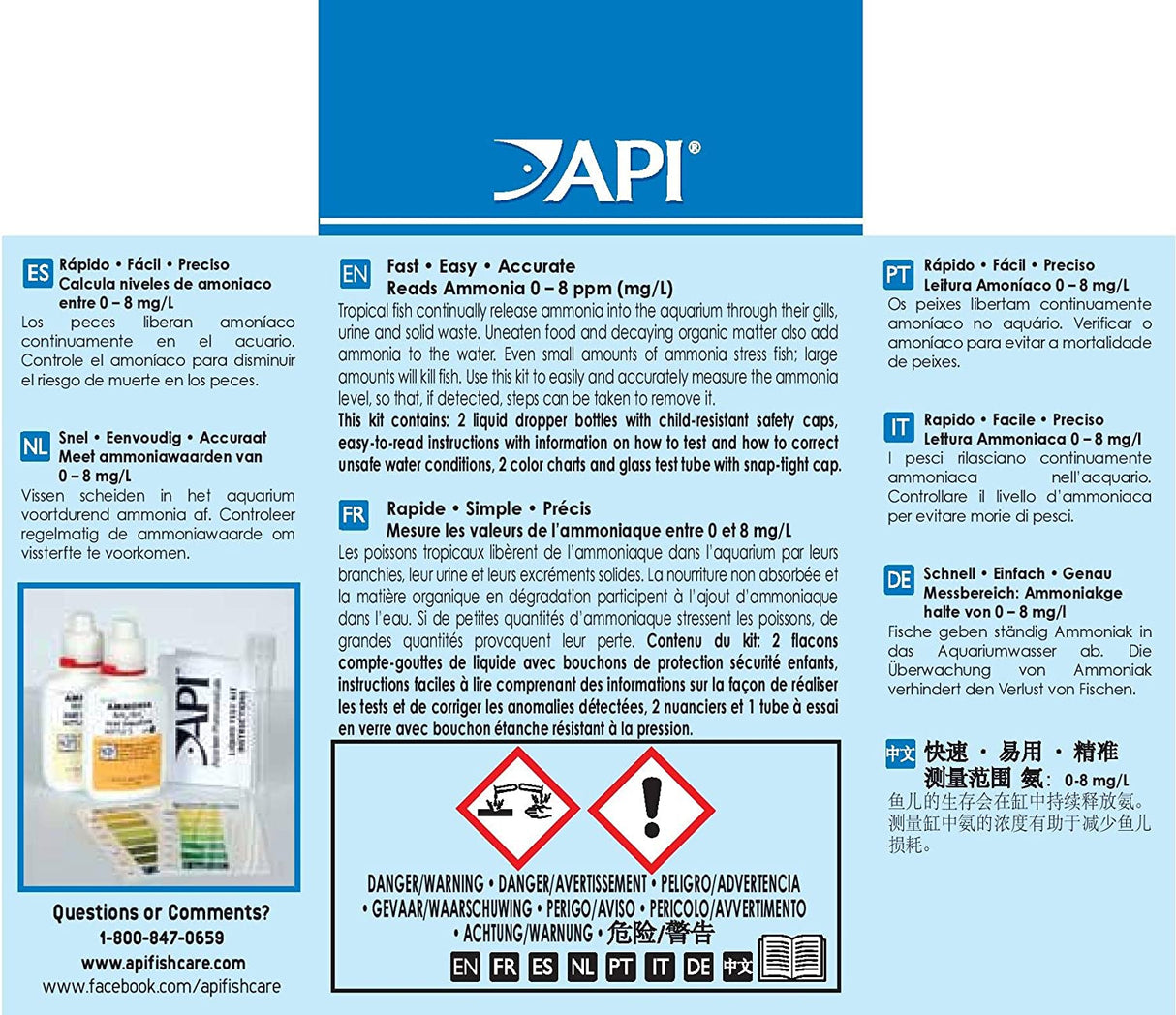 3 count API Ammonia NH3/NH4+ Test Kit