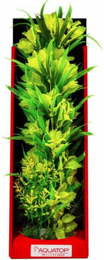 Aquatop Vibrant Passion Aquarium Plant Yellow - PetMountain.com