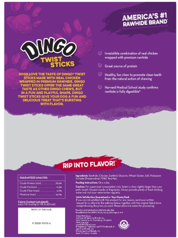 Dingo Twist Sticks with Real Chicken (No China Ingredients) - PetMountain.com