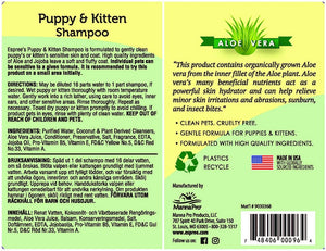 1 gallon Espree Puppy and Kitten Shampoo with Organic Aloe Vera Baby Powder Fragrance