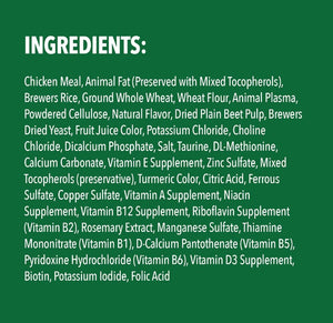 14.7 oz (7 x 2.1 oz) Greenies SmartBites Healthy Indoor Cat Treats Chicken Flavor