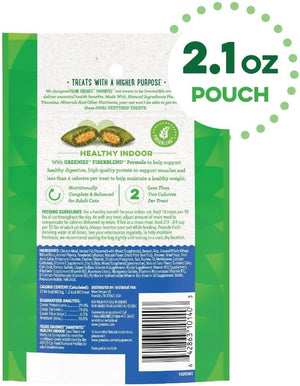 Greenies SmartBites Healthy Indoor Tuna Flavor Cat Treats - PetMountain.com