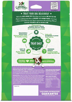 Greenies Petite Dental Dog Treats Blueberry - PetMountain.com