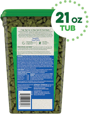 63 oz (3 x 21 oz) Greenies Feline Dental Treats Tempting Tuna Flavor