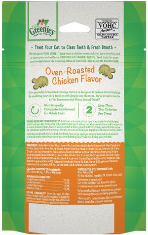 2.1 oz Greenies Feline Natural Dental Treats Oven Roasted Chicken Flavor