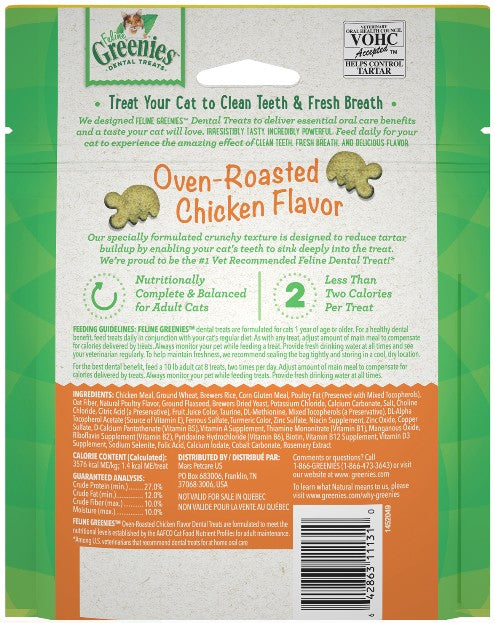 4.6 oz Greenies Feline Natural Dental Treats Oven Roasted Chicken Flavor