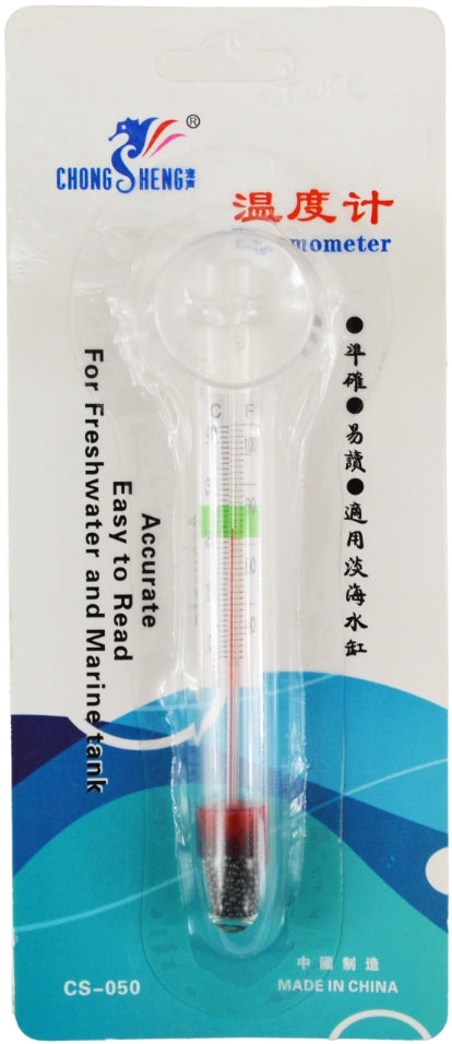 6 count Rio Glass Floating Thermometer for Aquariums