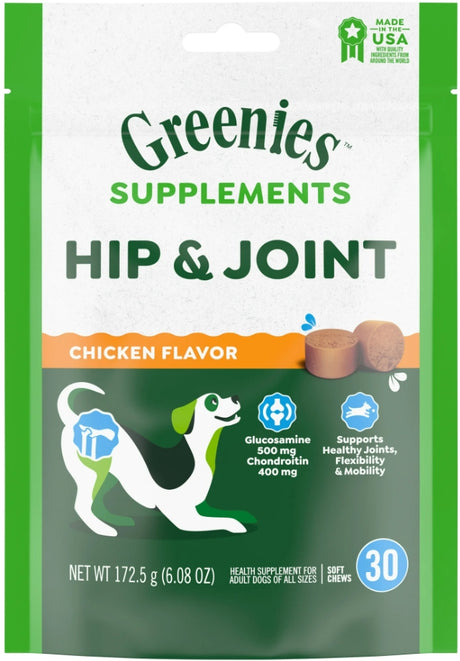 18.24 oz (3 x 6.08 oz) Greenies Hip and Joint Supplements for Dogs