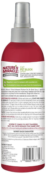 48 oz (6 x 8 oz) Natures Miracle Advanced Platinum Cat Block Repellent Spray