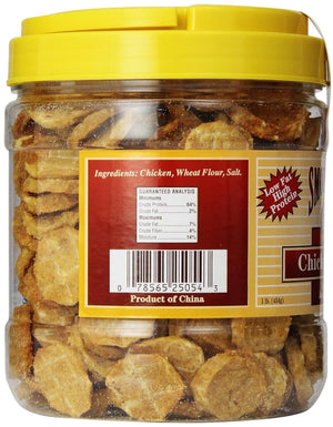 1 lb Smokehouse Chicken Chips Natural Dog Treats