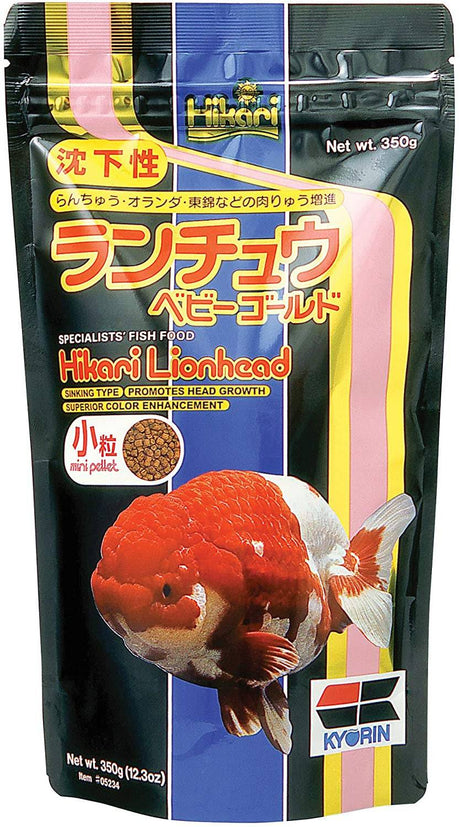 Hikari Lionhead Mini Sinking Pellet Food