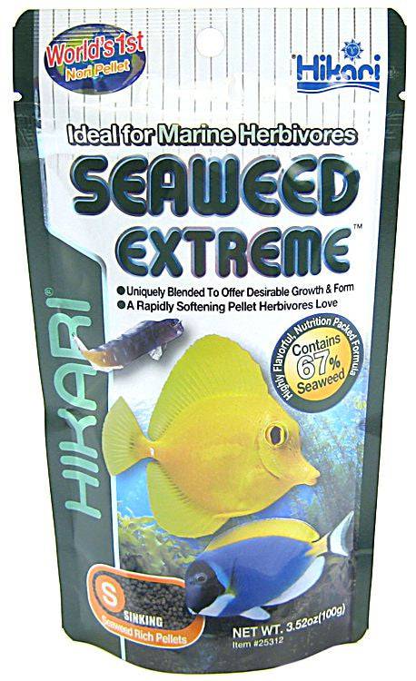 Hikari Seaweed Extreme Sinking Small Pellet Food