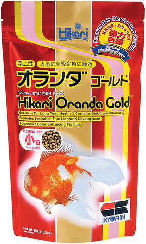 Hikari Oranda Gold Floating Mini Pellet Food - PetMountain.com