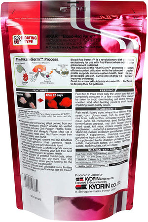 Hikari Blood Red Parrot+ Medium Pellet Food - PetMountain.com