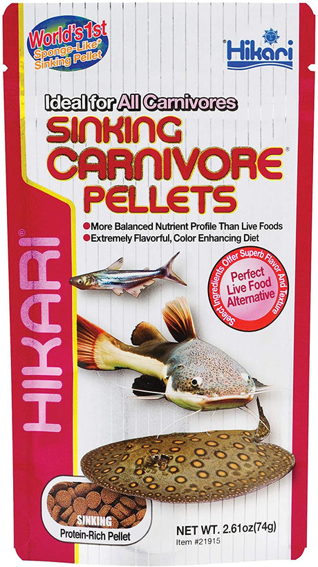 Hikari Sinking Carnivore Pellet Food - PetMountain.com