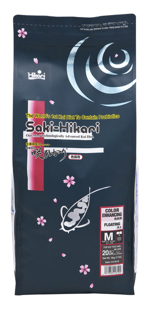 Hikari Saki-Hikari Color Enhancing Koi Food Medium Pellets - PetMountain.com