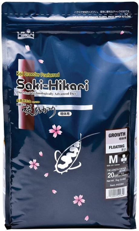 Hikari Saki-Hikari Growth Floating Medium Pellet Koi Food - PetMountain.com