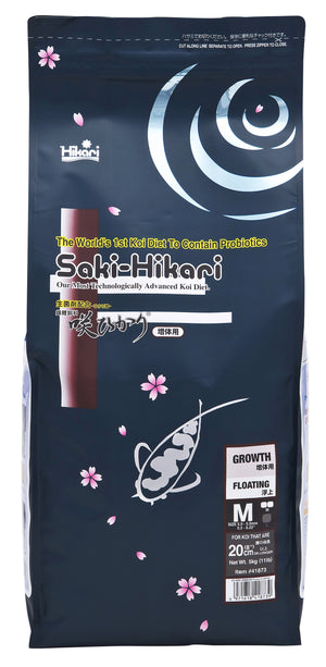 Hikari Saki-Hikari Growth Enhancing Koi Food Medium Pellets - PetMountain.com