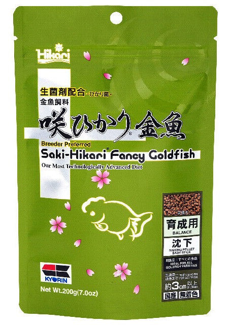 Hikari Saki-Hikari Goldfish Balance Goldfish Food for Fancy Goldfish - PetMountain.com