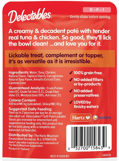 Hartz Soft Pate Lickable Treat for Cats Tuna and Chicken - PetMountain.com