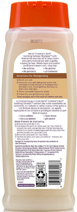 54 oz (3 x 18 oz) Hartz Groomer's Best Soothing Oatmeal Shampoo for Dogs