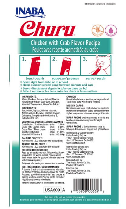 4 count Inaba Churu Chicken with Crab Flavor Recipe Creamy Cat Treat