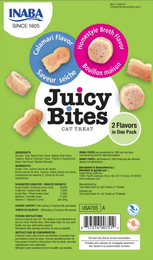 Inaba Juicy Bites Cat Treat Homestyle Broth and Calamari Flavor - PetMountain.com