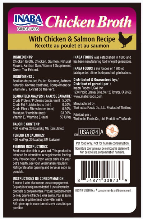 1.76 oz Inaba Chicken Broth with Chicken and Salmon Recipe Side Dish for Cats