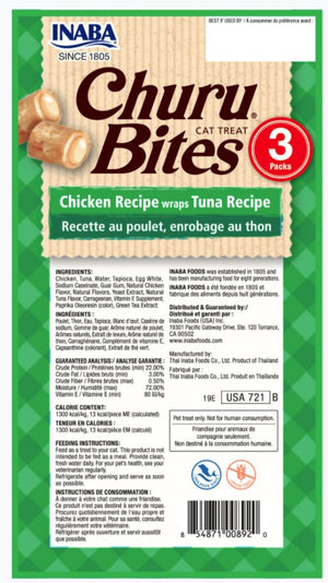 18 count (6 x 3 ct) Inaba Churu Bites Cat Treat Chicken Recipe wraps Tuna Recipe