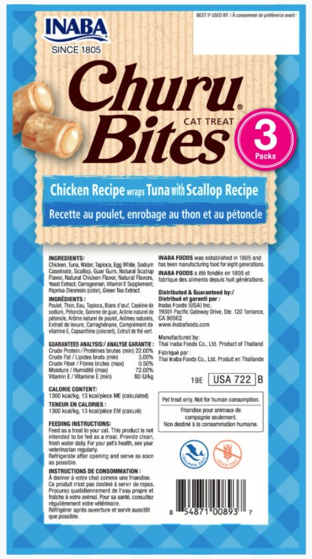 3 count Inaba Churu Bites Cat Treat Chicken Recipe wraps Tuna with Scallop Recipe
