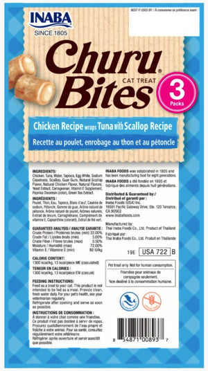 18 count (6 x 3 ct) Inaba Churu Bites Cat Treat Chicken Recipe wraps Tuna with Scallop Recipe