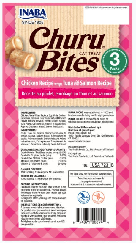 3 count Inaba Churu Bites Cat Treat Chicken Recipe wraps Tuna with Salmon Recipe