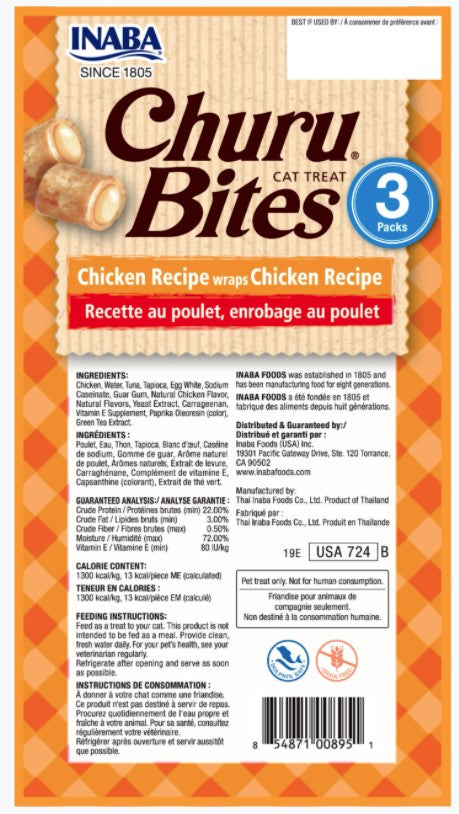 Inaba Churu Bites Cat Treat Chicken Recipe wraps Chicken Recipe - PetMountain.com