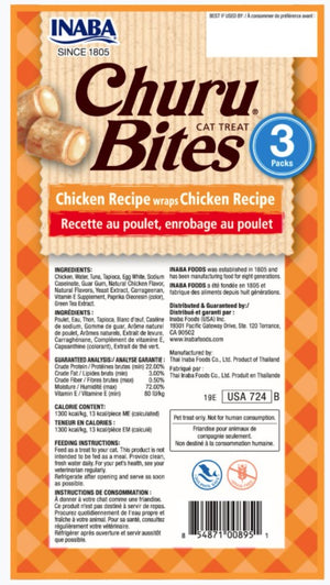 18 count (6 x 3 ct) Inaba Churu Bites Cat Treat Chicken Recipe wraps Chicken Recipe