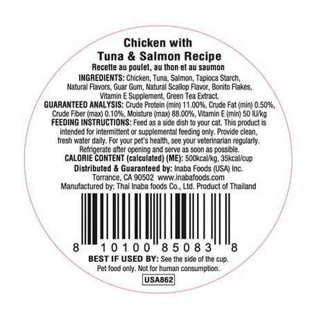 2.5 oz Inaba Dashi Delights Chicken with Tuna & Salmon Flavored Bits in Broth Cat Food Topping