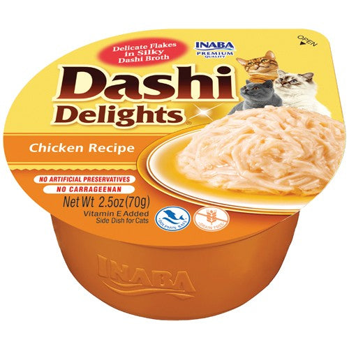 Inaba Dashi Delights Chicken Flavored Bits in Broth Cat Food Topping - PetMountain.com