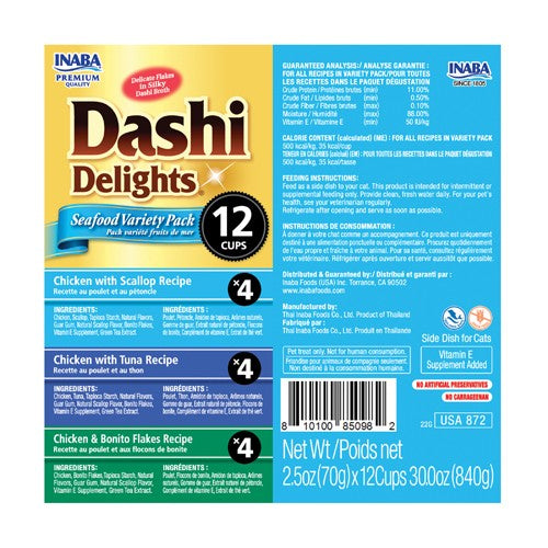 Inaba Dashi Delight Seafood Flavored Variety Pack Bits in Broth Cat Food Topping - PetMountain.com