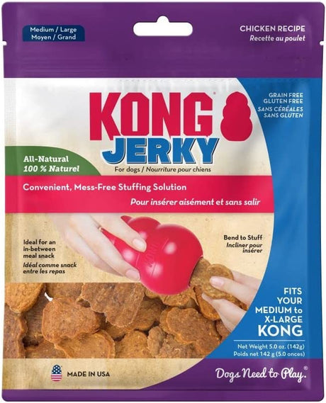 1 count KONG Jerky Chicken Flavor Treats for Dogs Medium / Large