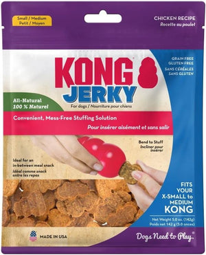 1 count KONG Jerky Chicken Flavor Treats for Dogs Small / Medium