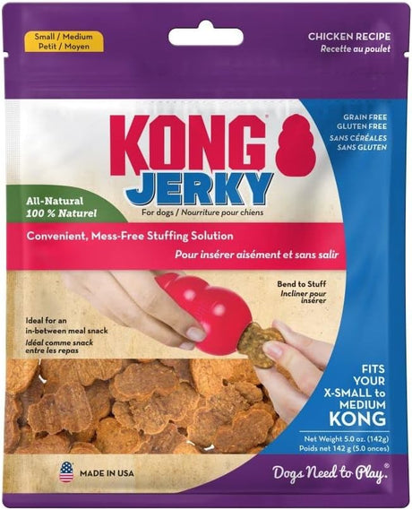 1 count KONG Jerky Chicken Flavor Treats for Dogs Small / Medium
