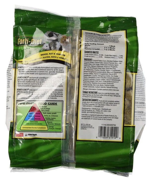 2 lb Kaytee Forti Diet Mouse, Rat and Hamster Food