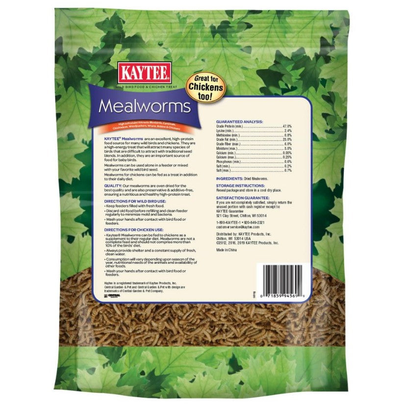 70.4 oz (4 x 17.6 oz) Kaytee Mealworms Wild Bird Food