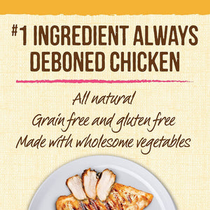 Merrick Lil' Plates Small Breed Treats Chunky Chicken Recipe - PetMountain.com