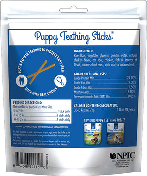 3.74 oz N-Bone Puppy Teething Treats Chicken Flavor
