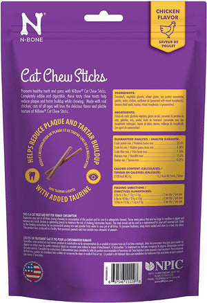 N-Bone Cat Chew Treats Chicken Flavor - PetMountain.com