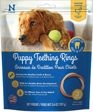 N-Bone Puppy Teething Ring Chicken Flavor - PetMountain.com