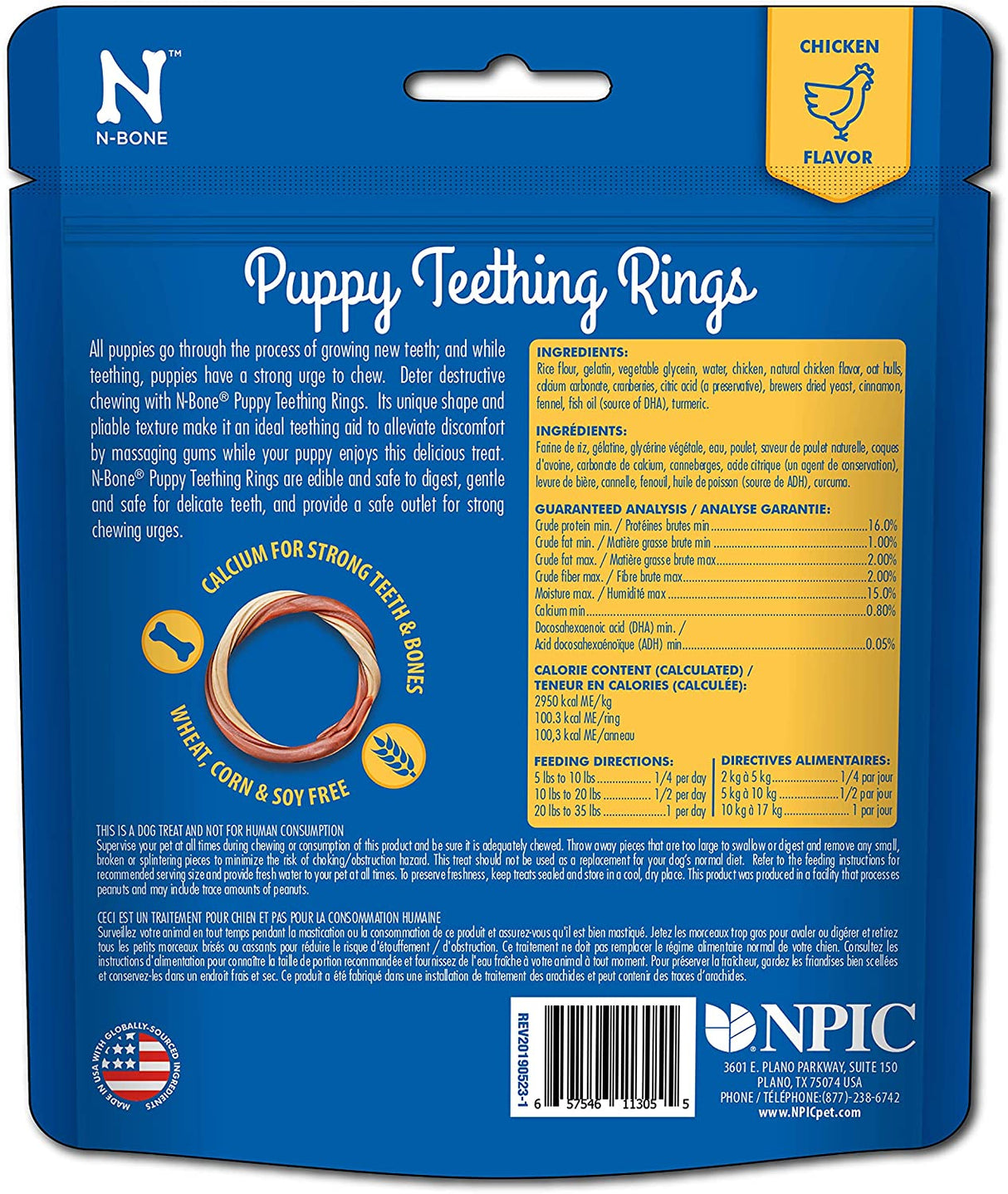 36 count (12 x 3 ct) N-Bone Puppy Teething Ring Chicken Flavor